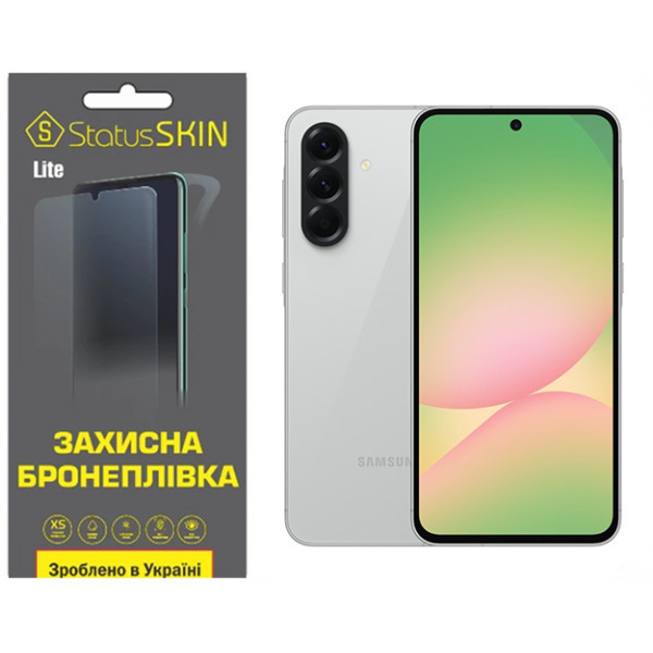 Поліуретанова плівка StatusSKIN Lite для Samsung Galaxy A56 5G A566 Глянцева (Код товару:40332) Харків - зображення 1