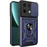 Чехол Ummi Camshield Serge Ring для Xiaomi Redmi Note 13 Pro 4G / 14s / Poco M6 Pro 4G Херсон