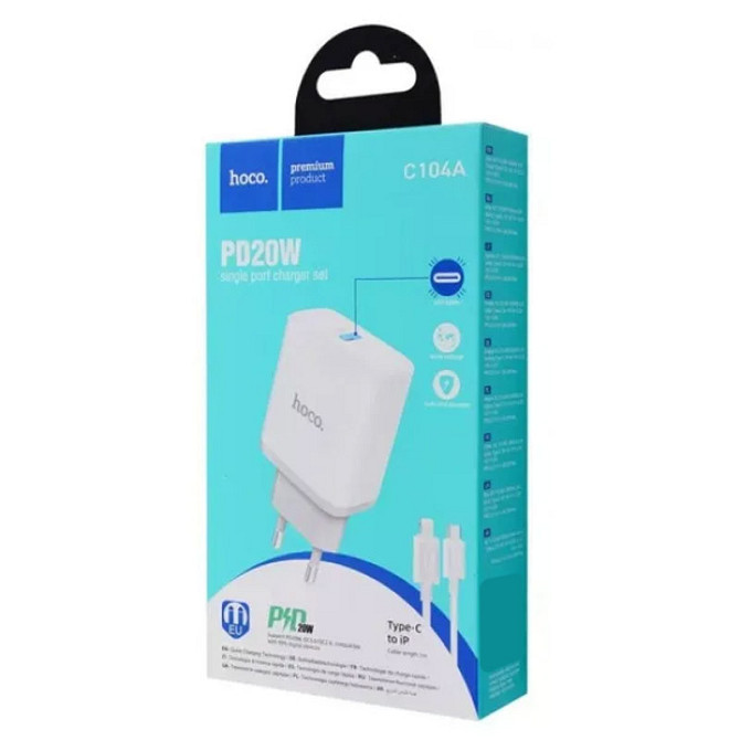 СЗУ Hoco C104A PD20W (1USB-C) + кабель Type-C to Type-C Херсон - изображение 4