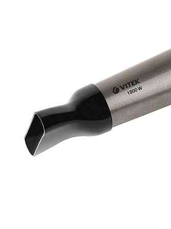 Фен Vitek VT-8230 Киев