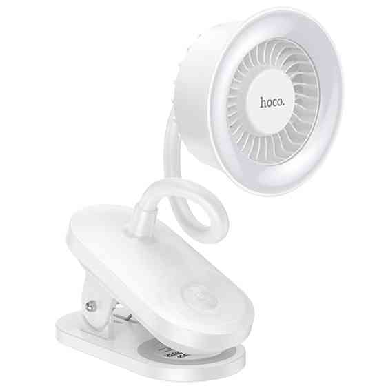 Портативный вентилятор Hoco HX610 handheld folding fan 1800 mAh Херсон
