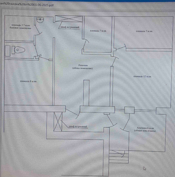 Комерційне приміщення на Оболоні в оренду без комісії Киев - изображение 5