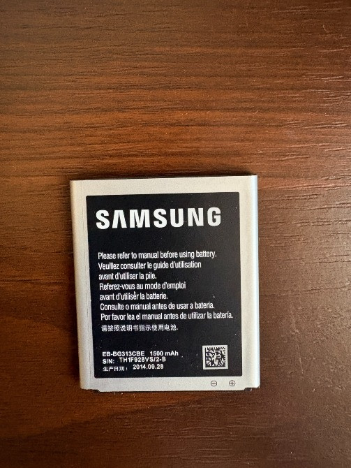 Батарея Samsung 3.8 V LI-ON Київ - зображення 2