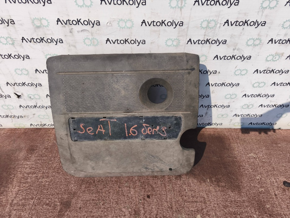 Корпус воздушного фильтра Seat Leon 1.6 бензин 16V 1998-2005 (036129607) Ковель - зображення 1