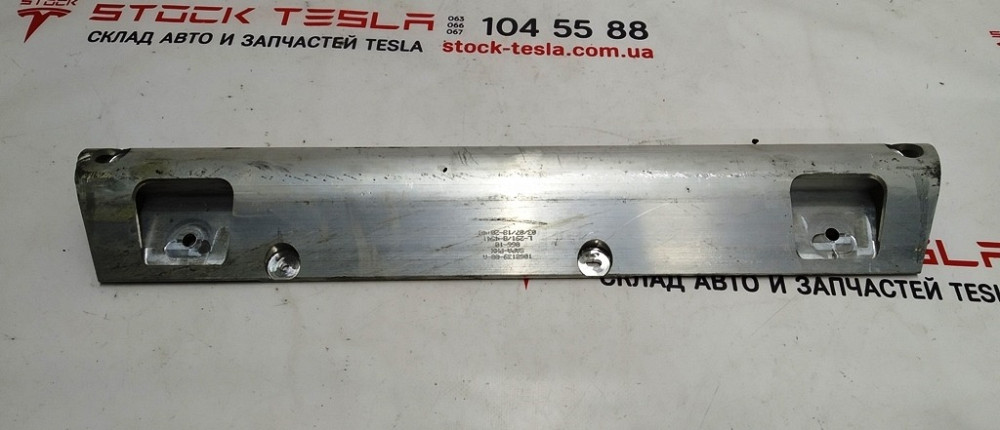 1Защита подрамника переднего Tesla model X 1068139-00-A Київ - зображення 1