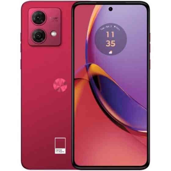 Смартфон Motorola Moto G84 5G 8/256GB NFC Viva Magenta (No Adapter) Global (PAYM0042PL) UA (Код това Харків