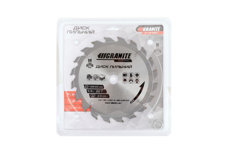 Диск пильный для дерева GRANITE с твердосплавными напайками 185х20х20Т адаптер 20-16 8200 об/мин 5-1 Харків - зображення 2