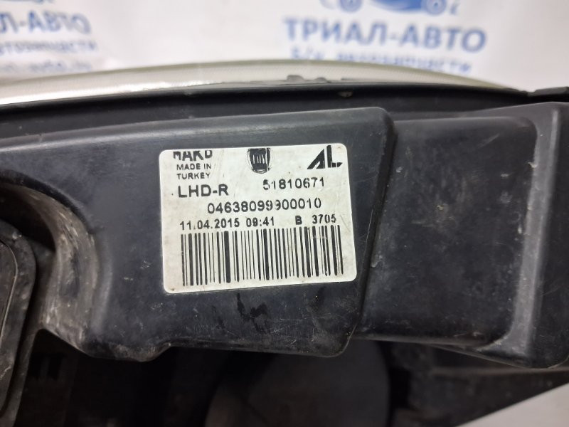 Фара правая Fiat Doblo 2 1.6 ДИЗЕЛЬ MULTIJET 2010 (б/у) Київ - зображення 7