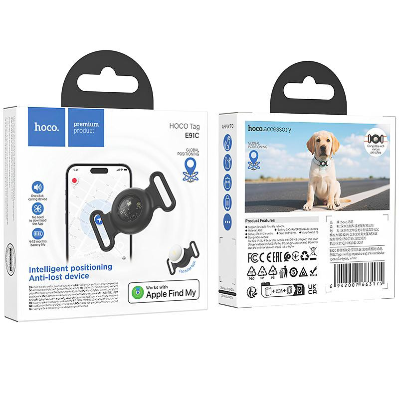 Трекер Hoco E91C Tiger для ошейника 230 mAh Херсон - изображение 4