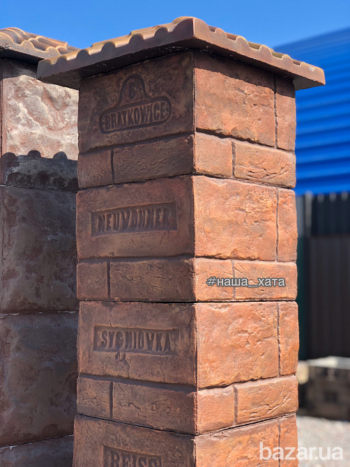 Бетонні вироби, стовпи, парапети, кришки для стовпів від виробника Херсон - зображення 1