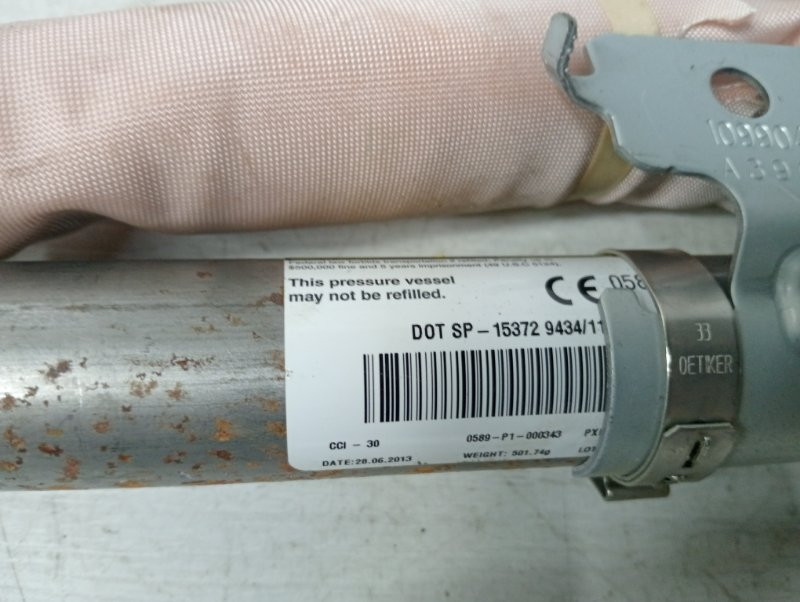 Airbag потолка(шторка) левый Subaru Forester 2012-2018 98251SG010 (Арт. 58960) Київ - зображення 3