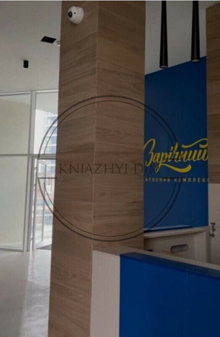 Продаж 1 кв ЖК Зарічний ст. м. Славутич 5 хв. Осокорки код 21146125 Киев - изображение 3