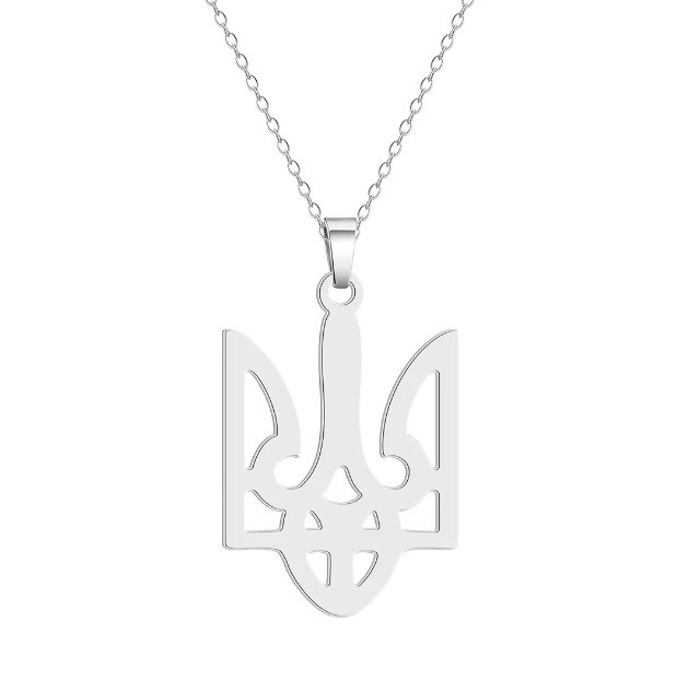 Кулон Герб Украины + цепочка, подвеска Бориспіль - зображення 1