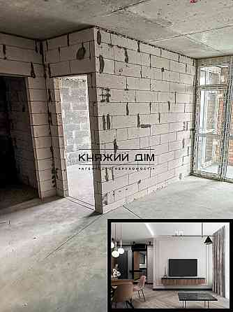 Продам 1к квартиру 46м2, ЖК Great .вул. Причальна 10.м.Осокорки Київ