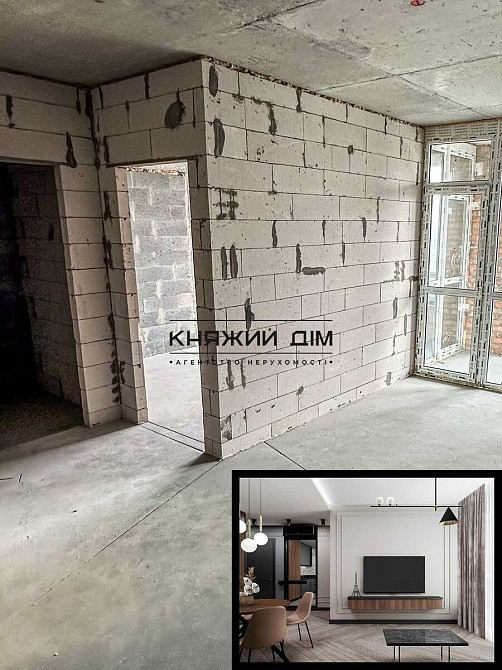 Продам 1к квартиру 46м2, ЖК Great .вул. Причальна 10.м.Осокорки Київ - зображення 3