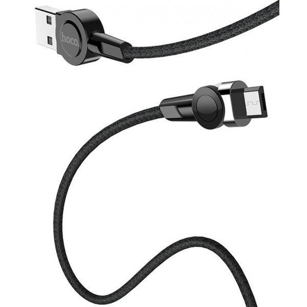 Кабель Hoco S8 USB to Micro magnetic Black Харків - зображення 1