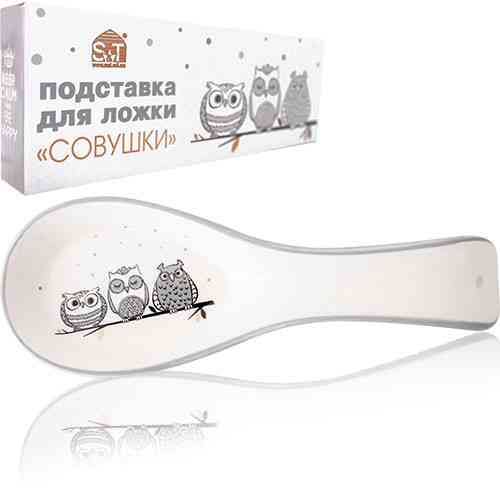 Підставка під ложку SNT Совушки 3653-18 23х2,5 см Киев