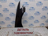 Крыло переднее правое Honda Accord 2002-2008 60211SEA000ZZ (Арт. 87052) Київ