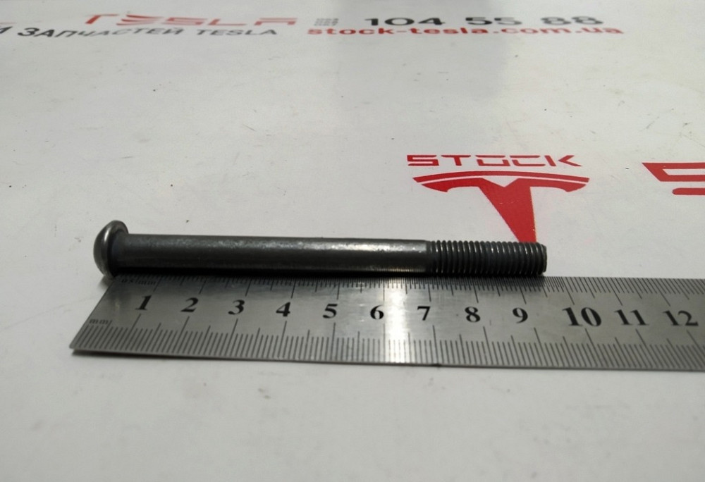 Болт крепления кронштейна компрессора кондиционера PN M8x97 PC88 Tesla model X S REST 1009486-00-B Киев - изображение 1