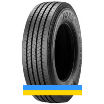 205/75 R17.5 Pirelli FR 85 Amaranto 124/122M Рульова шина Киев - изображение 3
