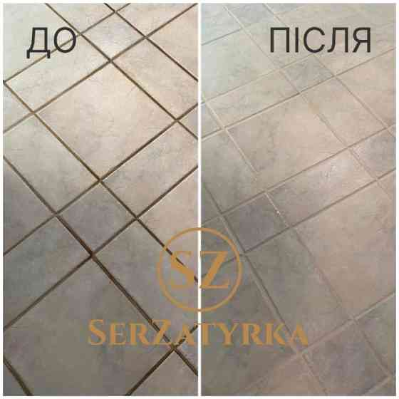 Відновлення міжплиточних швів Львів | SERZATYRKA Львів