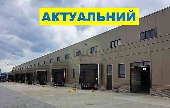 долгосрочная аренда склады Киево-Святошинский, Вишневое, 1440000 грн./мес. Вишневе