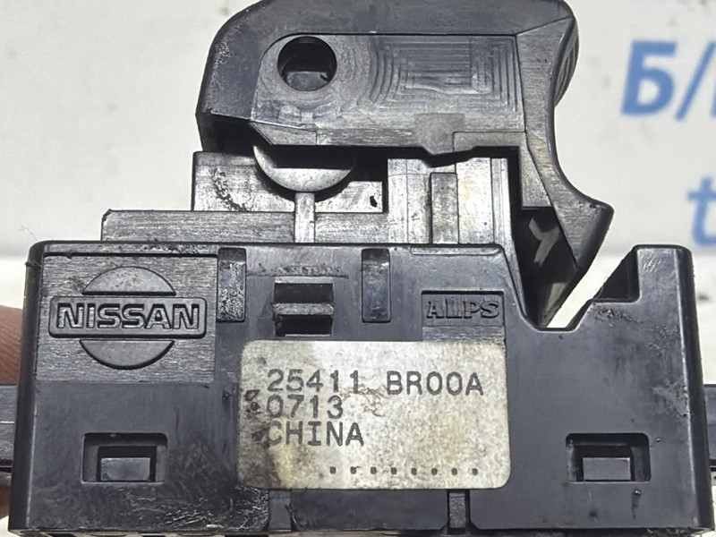 Кнопка стеклоподъемника Nissan Qashqai 2006-2013 25411BR00A (Арт. 83291) Київ - зображення 4