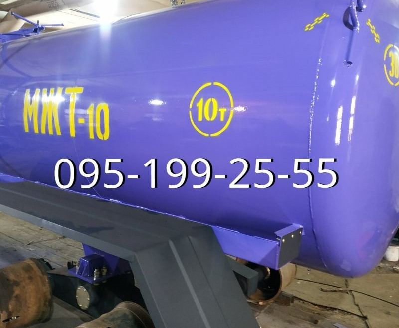 Бочка МЖТ-10, ходова частина до МЖТ Запоріжжя - зображення 1