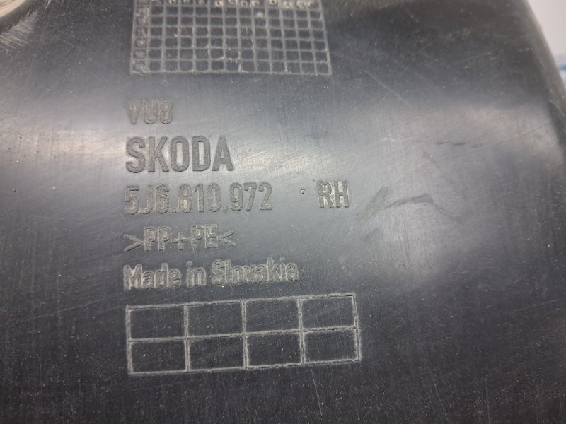 Подкрылок задний правый Skoda Fabia 2007-2014 5J6810972 (Арт. 78121) Київ - зображення 8