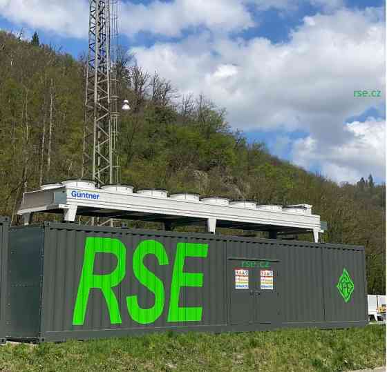 Когенерационная установка RSE 2000-2300 kW, газовая электростанция , мини ТЕС Днепр