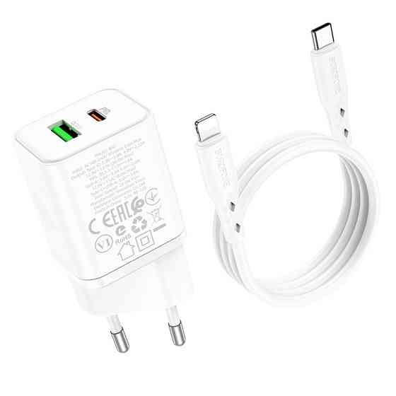 СЗУ Borofone BN7 PD20W+QC3.0 (1USB-A/1C) + кабель Type-C to Lightning Херсон