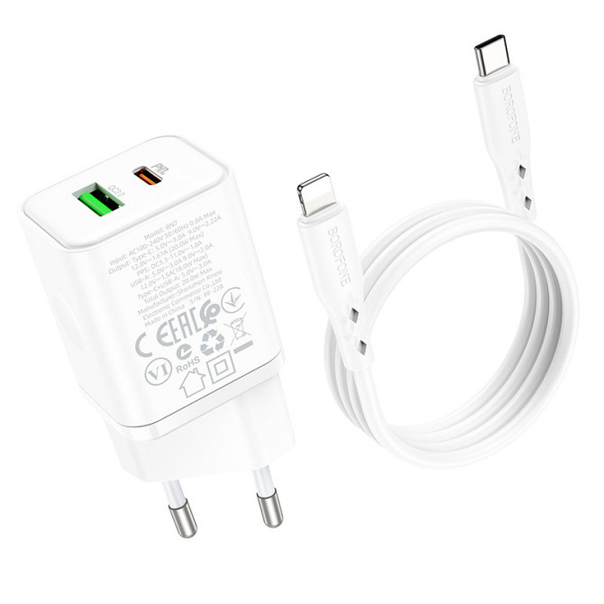 СЗУ Borofone BN7 PD20W+QC3.0 (1USB-A/1C) + кабель Type-C to Lightning Херсон - зображення 5