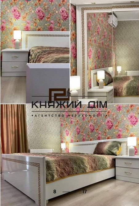 Оренда 1-но к. квартири в ЖК Комфорт Таун. № 1192632 Киев - изображение 8