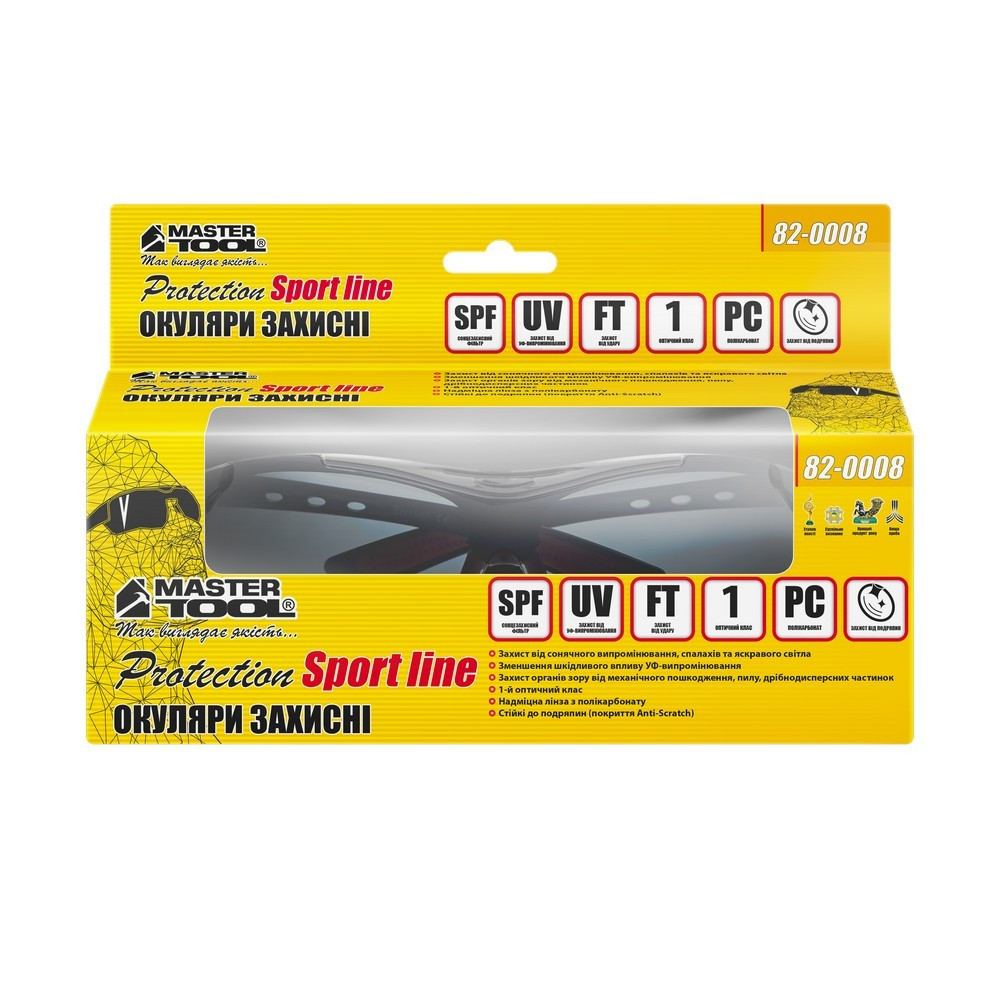 Очки открытые MASTERTOOL SPORTLINE GREY панорамная линза полуоправа защита от царапин ANTI-SCRATCH Харьков - изображение 5