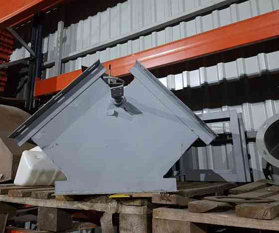 Клапан перекидной КДР 300*300 двухсторонний , самотечное оборудование Киев