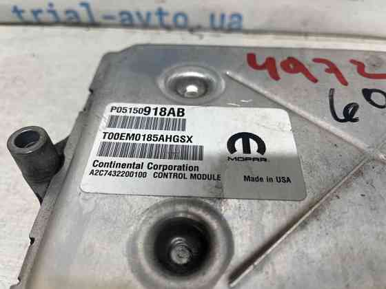 Блок управления двигателем Dodge Journey 2007-2020  (Арт. 74914) Киев