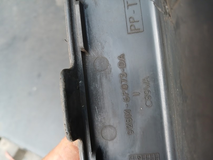 Захист ГРМ Форд Ескорт, 1.6, 16V, Zetek, мк5-7, оригінал Винница - изображение 4