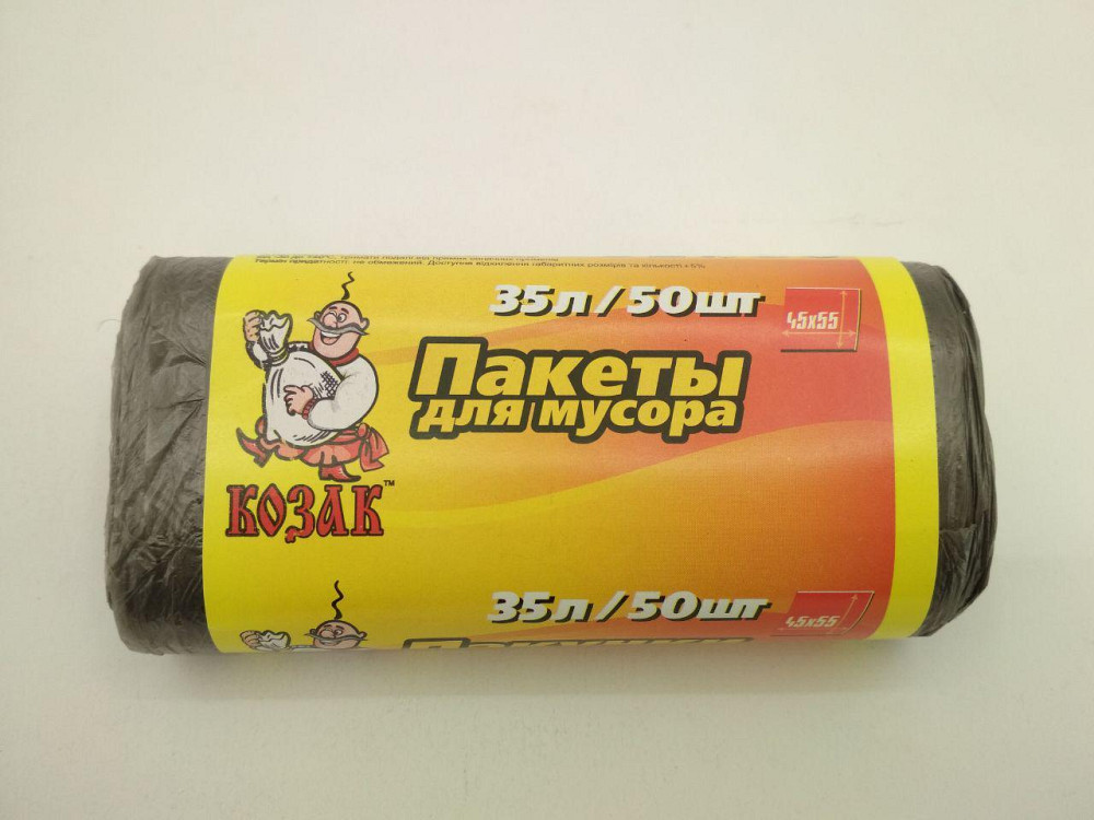 Мусорные пакеты Козак - 35л, HD, 50шт/рул Харків - зображення 3