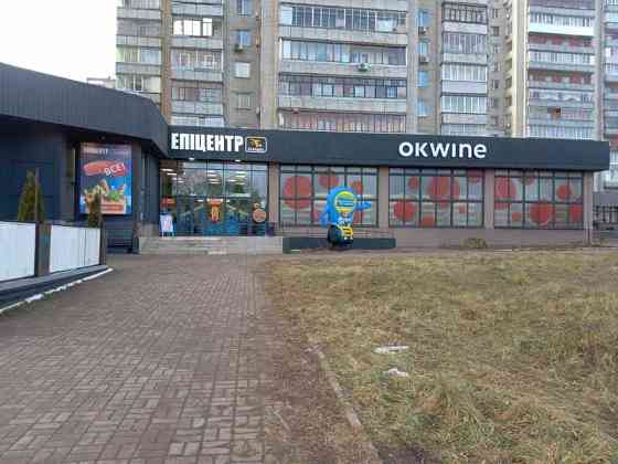 продажа торговые площади Чернигов, Деснянский, 32247900 грн. Чернігів