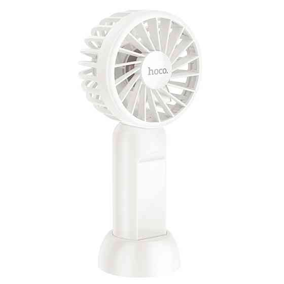 Портативный вентилятор Hoco HX60 Nimble portable handheld fan 1200 mAh Херсон