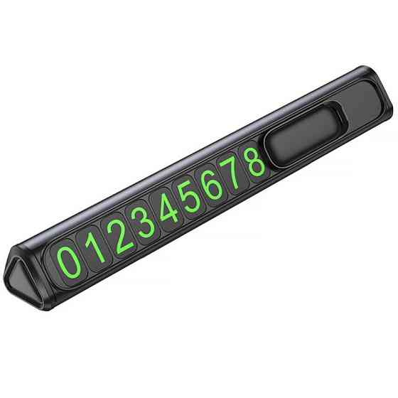 Автовизитка Borofone FC3 Ronny Херсон