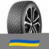 245/70 R17 Nokian Hakkapeliitta R5 SUV 110R Позашляхова шина Киев