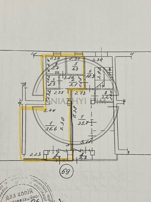Оренда нежитлового приміщення Дарницька Площа по вул. Празька. Код об'єкту №: 1419105 Київ - зображення 2