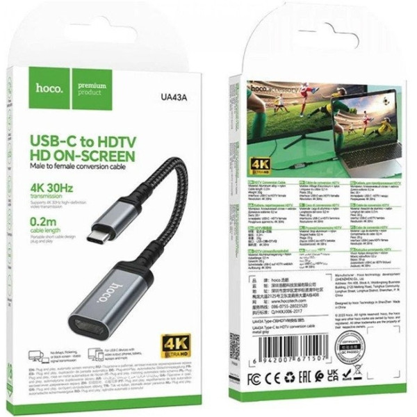 Адаптер Hoco UA43A Type-C to HDTV Metal Gray Харків - зображення 3