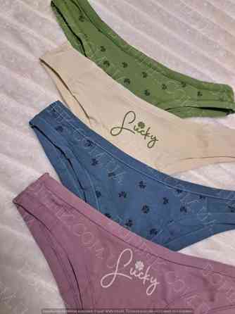 Женские трусы-бразилианы ТМ "Obrana" (арт. 200-20/1) Кривой Рог