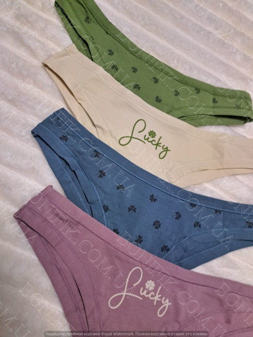 Женские трусы-бразилианы ТМ "Obrana" (арт. 200-20/1) Кривий Ріг - зображення 3