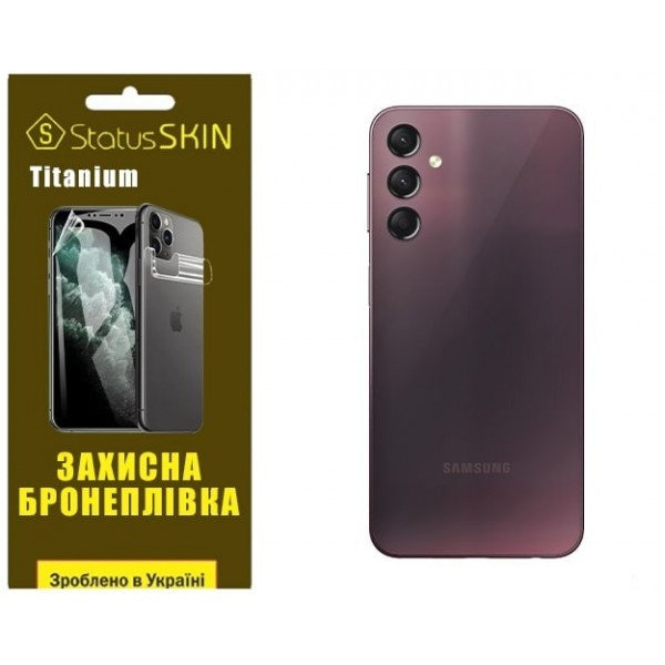 Поліуретанова плівка StatusSKIN Titanium на корпус Samsung A24 A245 Глянцева Харків - зображення 1