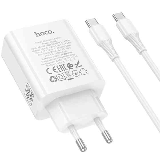 Уценка СЗУ Hoco C162A Source PD40W (1USB-C) + кабель Type-C to Type-C Херсон