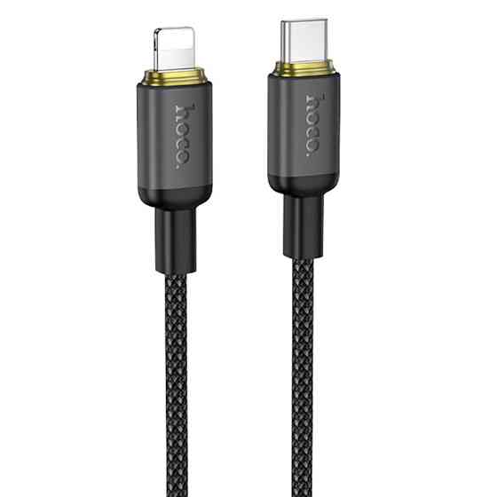 Дата кабель Hoco X128 Benefit Type-C to Lightning 30W (1m) Херсон