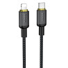 Дата кабель Hoco X128 Benefit Type-C to Lightning 30W (1m) Херсон